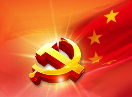 米兰(中国)清美党总支：厚植民族团结热土 推动ML.COM高质量发展